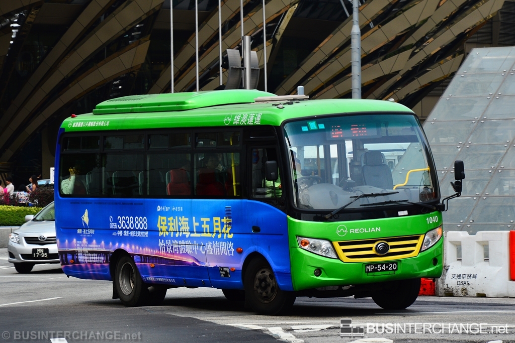 Yutong ZK6770HG (1040 / MP-54-20)