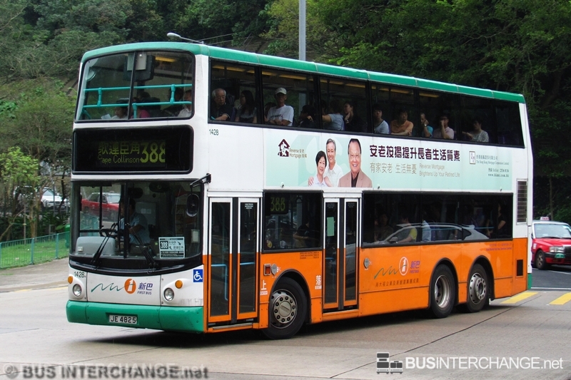 Dennis Trident III (1428 / JE4825 on Route 388)