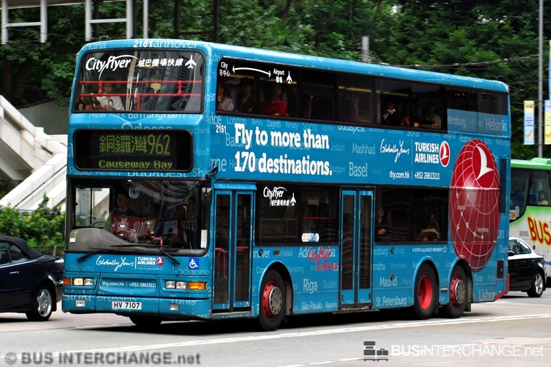 Dennis Trident III (2161 / HV7107 on Route 962)