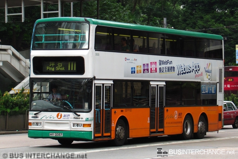 Dennis Trident III (3005 / HY2357 on Route 111)
