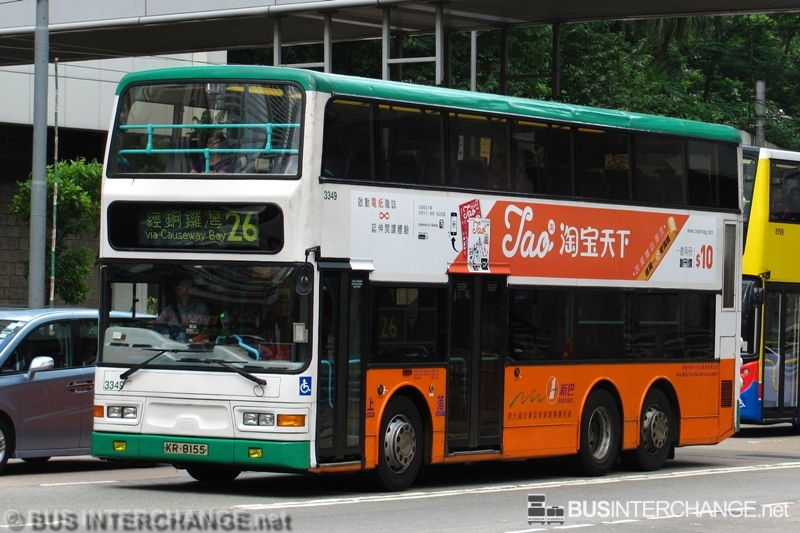 Dennis Trident III (3349 / KR8155 on Route 26)