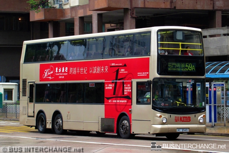 Volvo B10TL (3ASV145 / KC2949 on Route 59A)