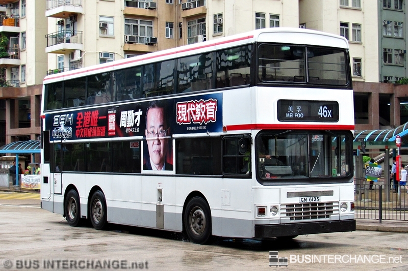 Dennis Dragon (AD223 / GM6125 on Route 46X)