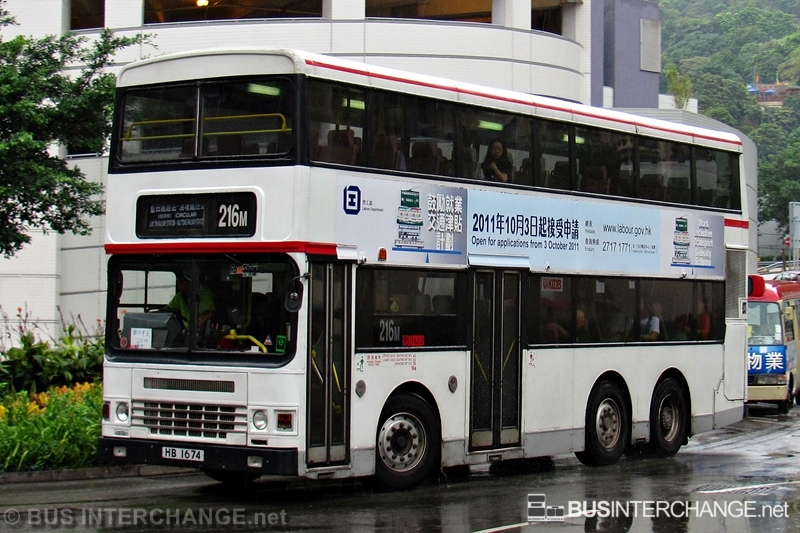 Dennis Dragon (ADS183 / HB1674 on Route 216M)