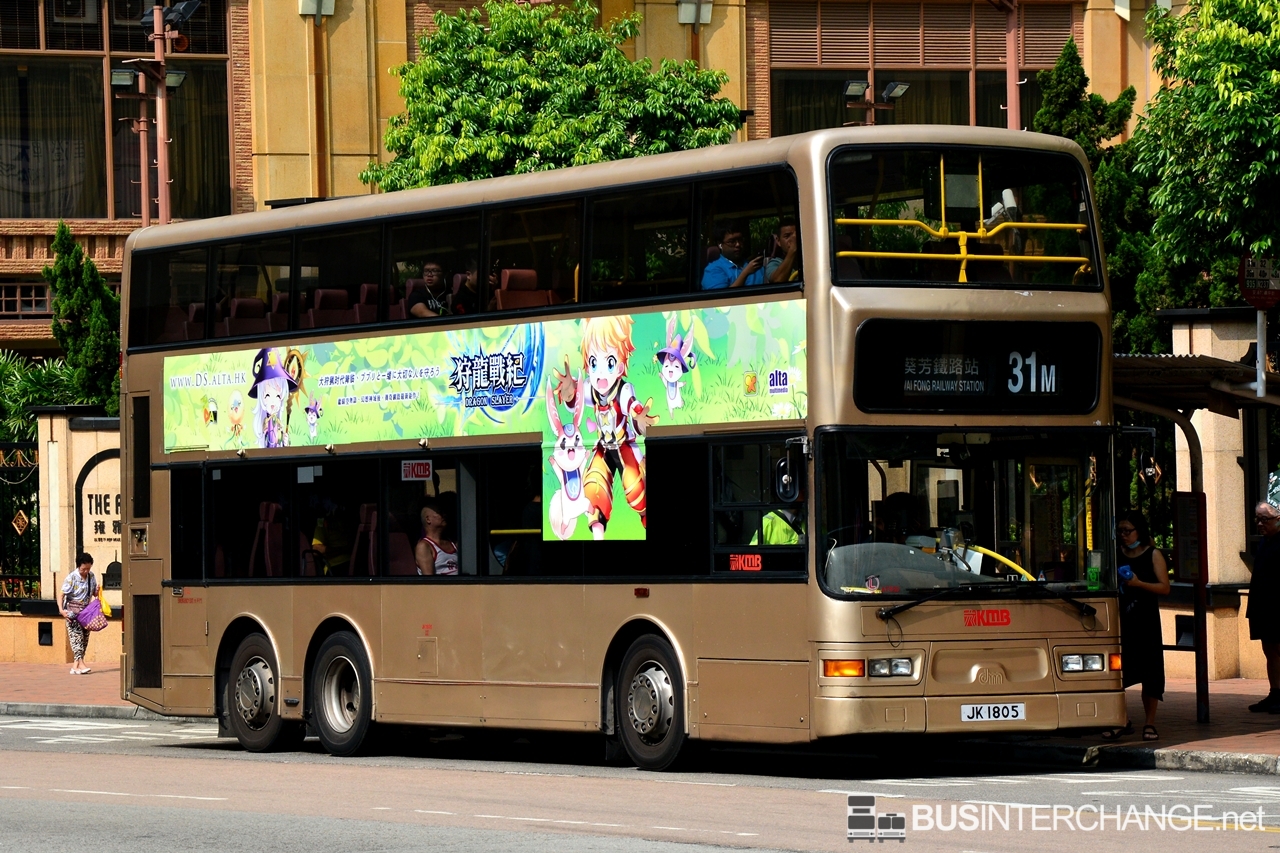 Dennis Trident III (ATS 22 / JK1805 on Route 31M)