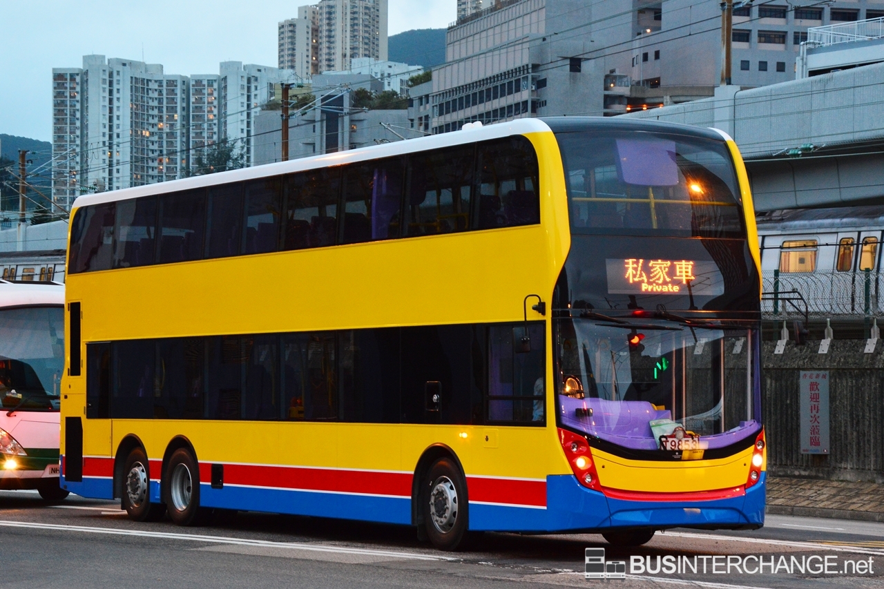 Alexander Dennis Enviro 500 MMC (Facelift) (Unregistered ADL Enviro 500 MMC (12.8m) for Citybus (HK) - T9853)