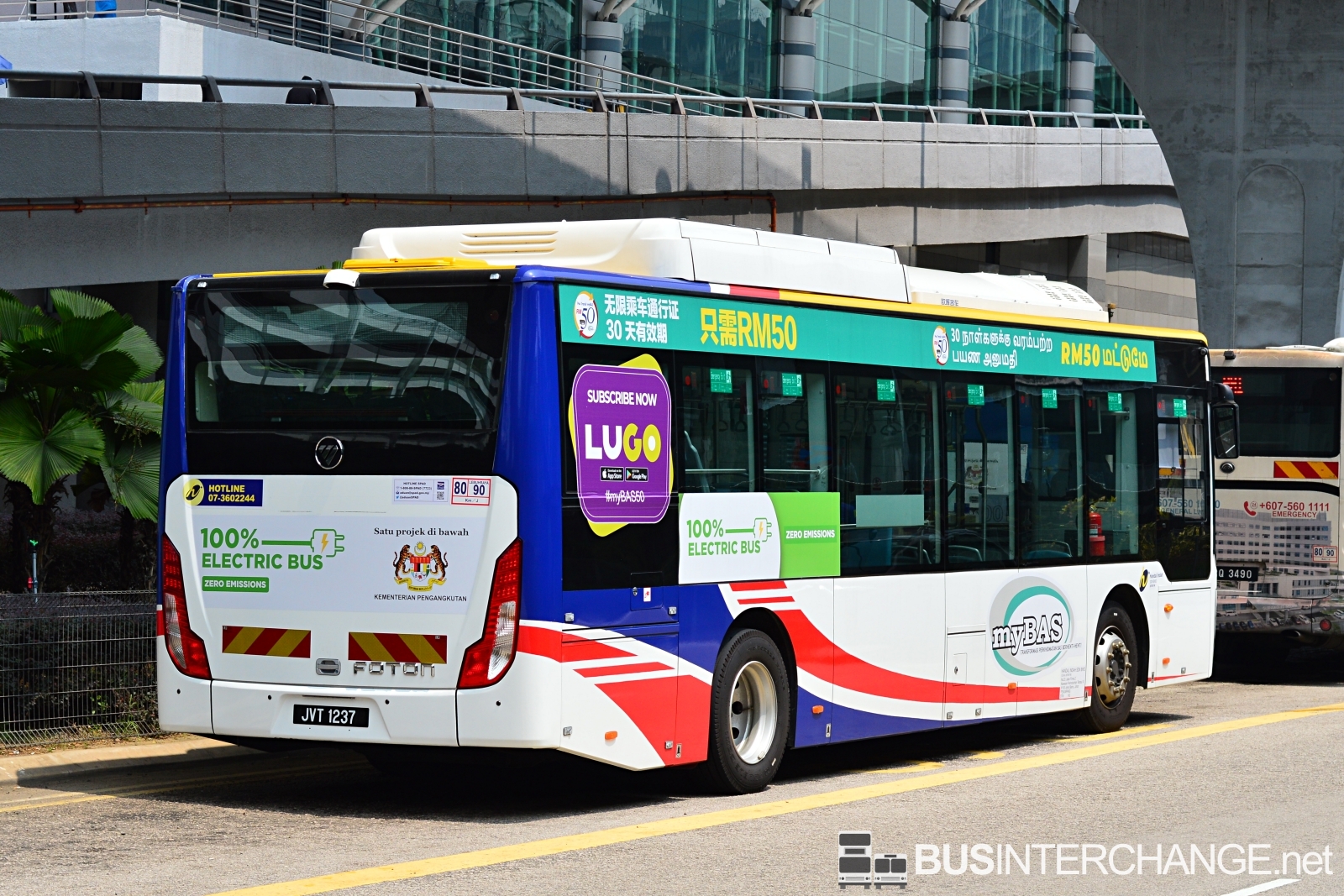 Foton C10 Electric Bus (JVT1237)