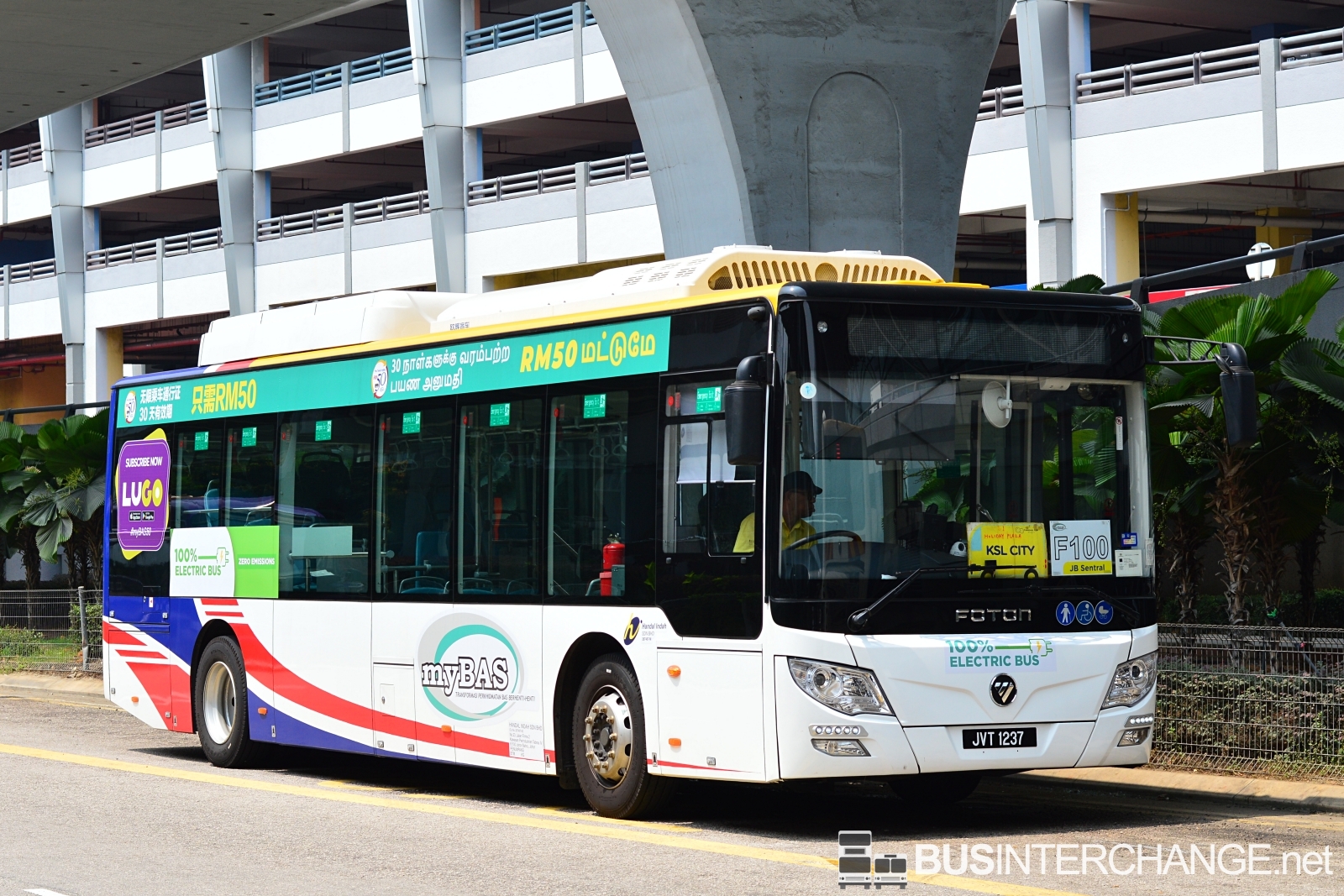 Bus F100 - Causeway Link Foton C10 Electric Bus (JVT1237) | Bus Interchange