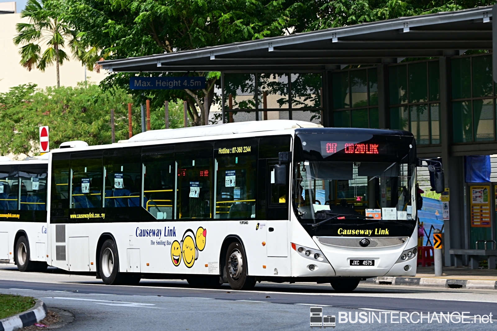 Yutong ZK6126HG (JXC4575 - CW7)