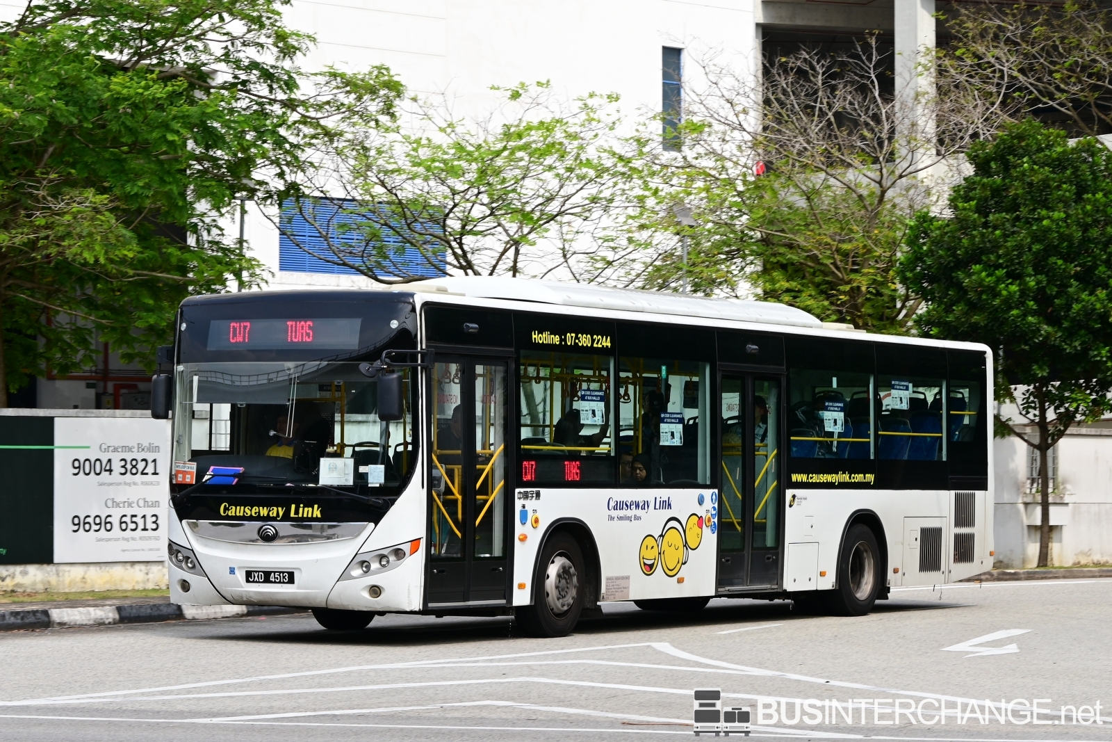 Yutong ZK6126HG (JXD4513 - CW7)