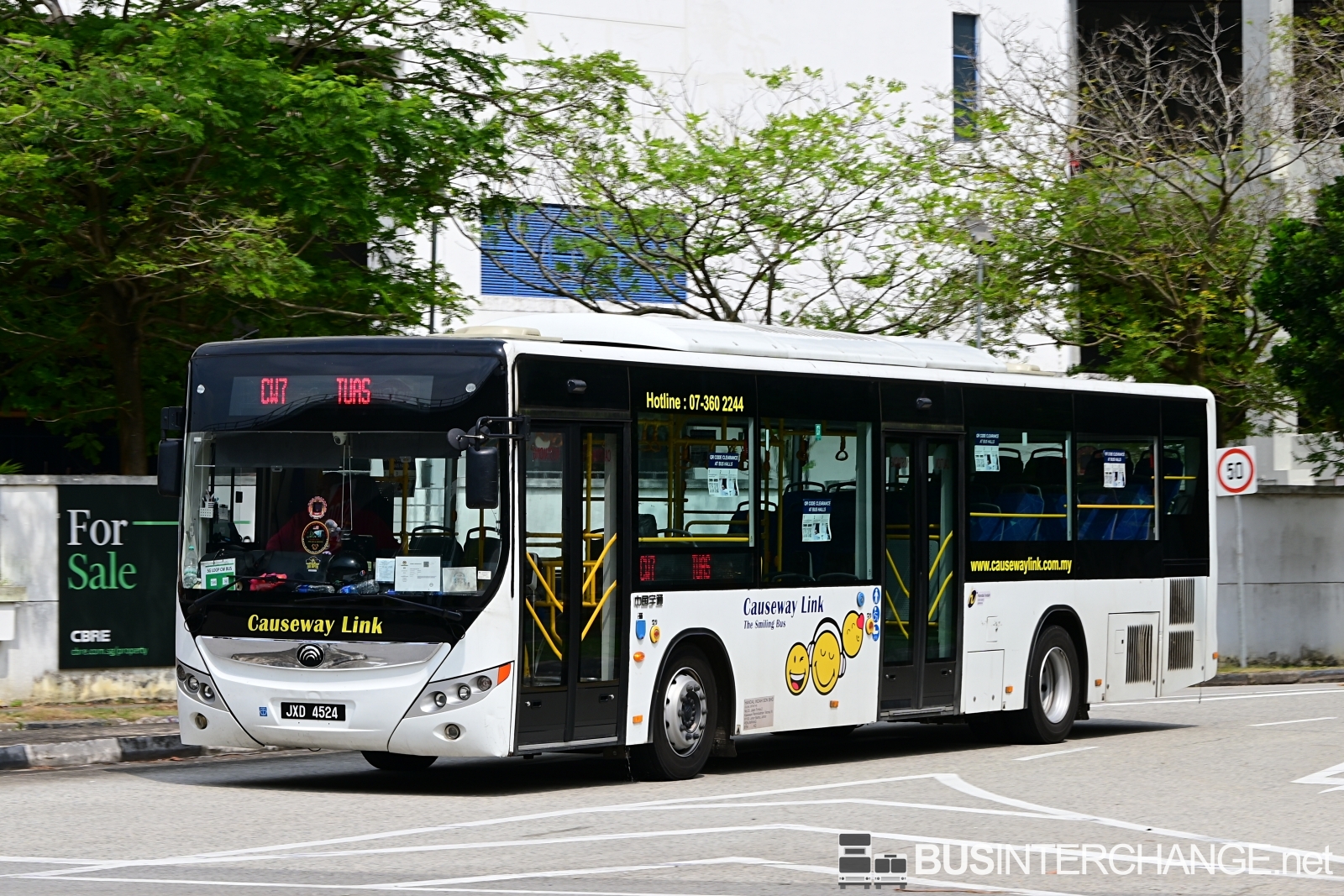 Yutong ZK6126HG (JXD4524 - CW7)