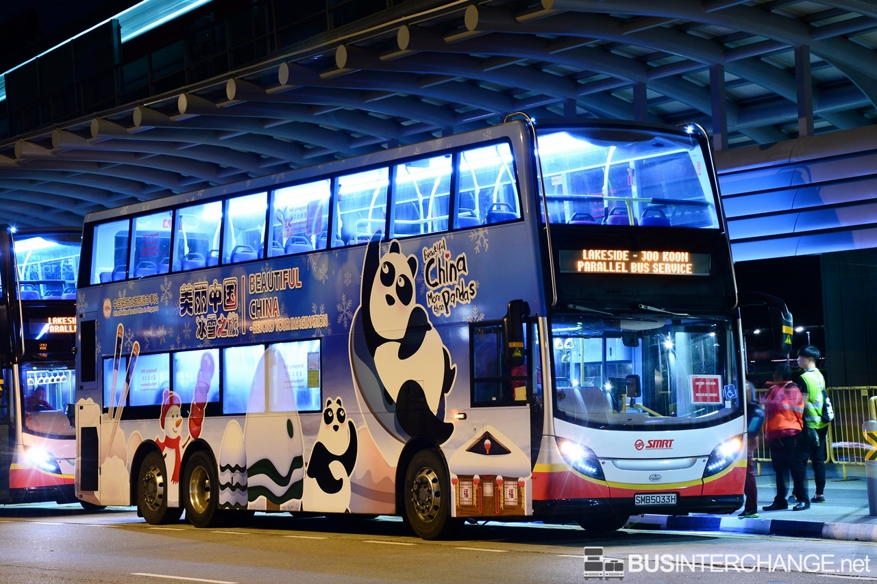 Alexander Dennis Enviro 500 MMC (SMB5033H - Lakeside - Joo Koon Parallel Bus Service)