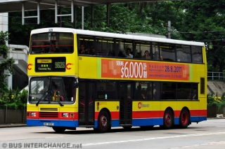 329 / HV5031 on Route 962S