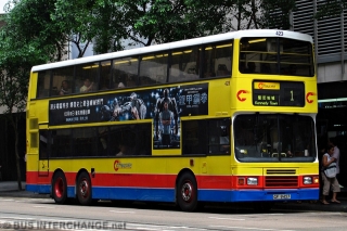423 / GF9457 on Route 1