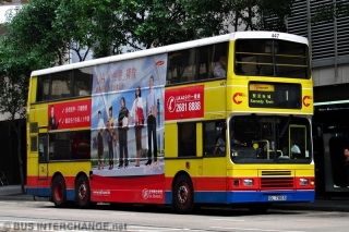 447 / GL7865 on Route 1