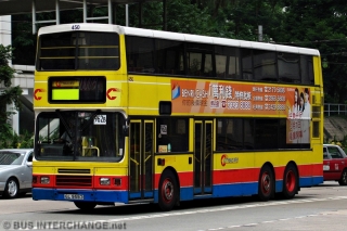 450 / GL9583 on Route 962B