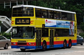 480 / GM6779 on Route 10