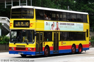 521 / HA9804 on Route 10