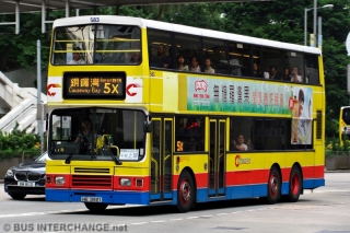583 / HE3921 on Route 5X