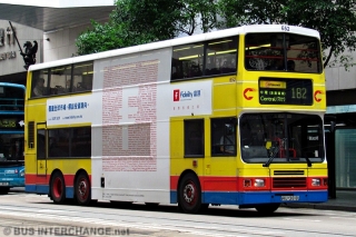 652 / HU3818 on Route 182