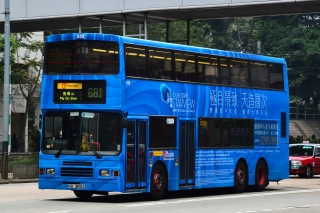 659 / HU3803 on Route 681