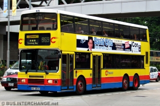 670 / HU6805 on Route 969