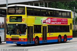 673 / HU6784 on Route 690