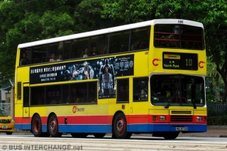 686 / HU9720 on Route 10