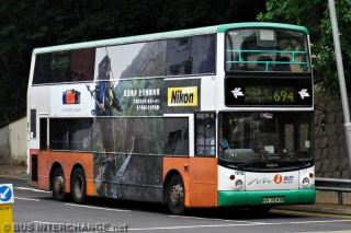 1010 / HV7249 on Route 694