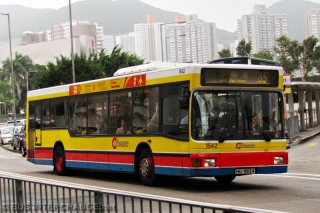 1542 / HU9824 on Route 85
