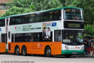 1648 / JE9858 on Route 389