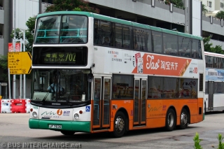 1659 / JF7636 on Route 702