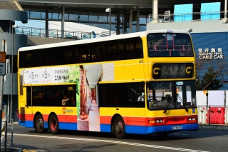 2273 / HZ7895 on Route S1