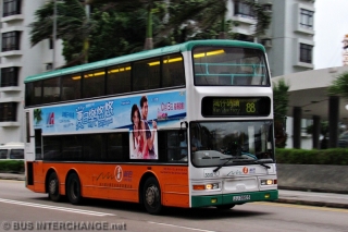 3310 / JJ3505 on Route 88