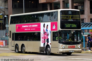 3ASV371 / KP 221 on Route 59X