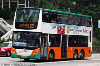 4038 / PF1805 on Route 23
