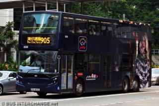5539 / PV6102 on Route 905