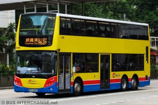8195 / PP5292 on Route 962P