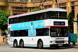 ADS220 / JC3180 on Route 31M