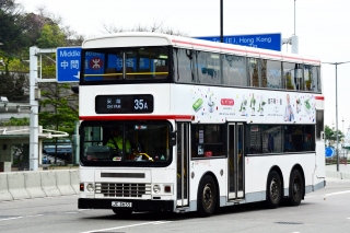 ADS222 / JC3655 on Route 35A