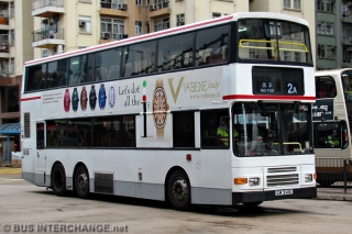 AS13 / GW2410 on Route 2A