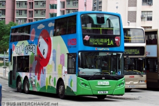 ATEU19 / PJ5118 on Route 1A