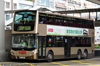 ATEU 1 / MJ2927 on Route 104