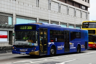 AVC56 / RG7354 on Route 203C