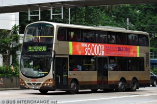 AVW 75 / LX9418 on Route 900