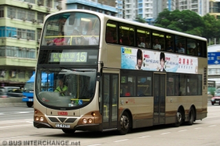 AVW 93 / LZ9291 on Route 15