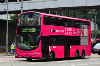 AVW 95 / LZ9484 on Route 115