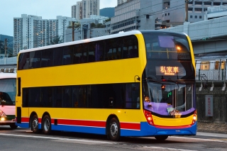 Unregistered ADL Enviro 500 MMC (12.8m) for Citybus (HK) - T9853