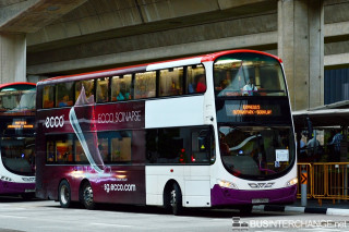 SBS3856D - Express 5