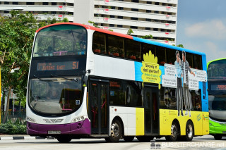 SBS7707A - 51